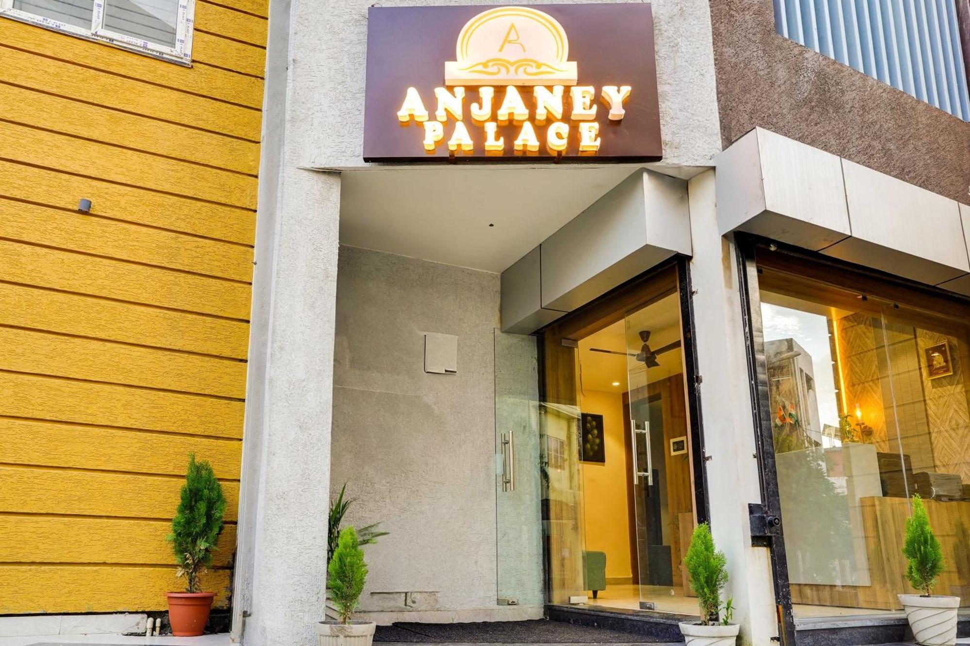 Hotel O Anjaney Palace Bhopál Kültér fotó